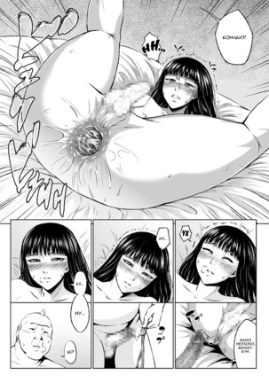 Ero-kei Senmon Gakkou Otokoka-teki nano no 1-wa Page #13