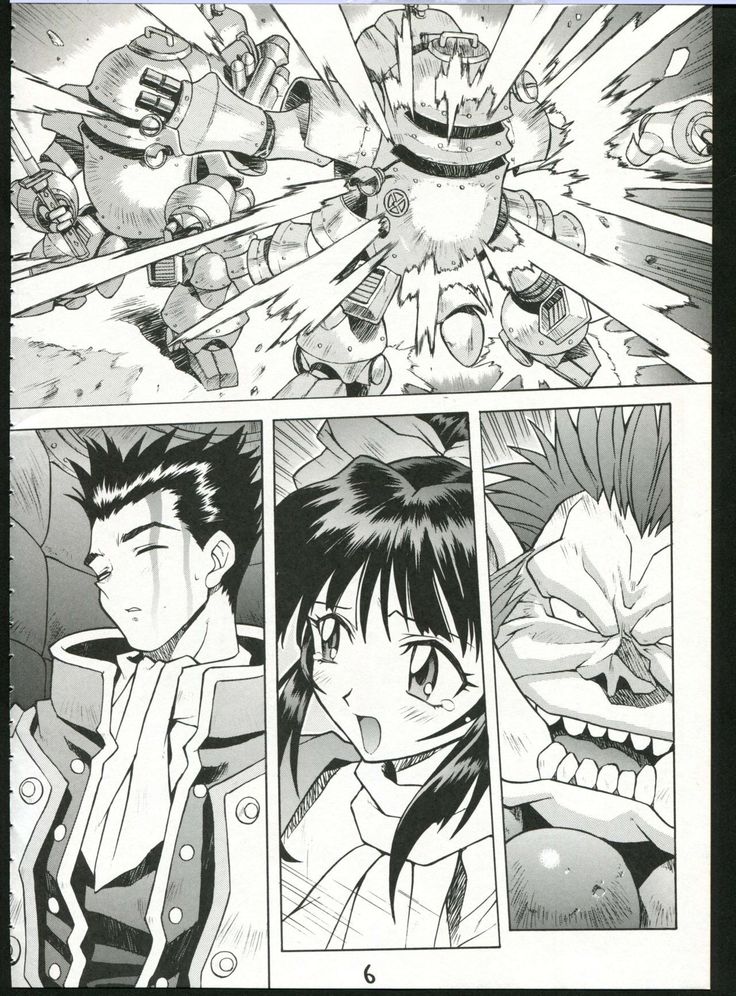 Chou Sakura Taisen