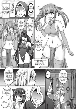 I Was Reincarnated as a Sorcerer, So I Tried to Enslave All the Princesses Ch. 1 - Page 3