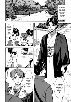 Hitozuma Koi Hanabi ~Hajimete no Furin ga 3P ni Itaru made~ Ch.1-9 Page #60