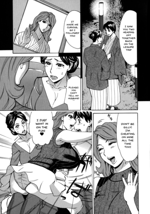 Hitozuma Koi Hanabi ~Hajimete no Furin ga 3P ni Itaru made~ Ch.1-9 Page #45