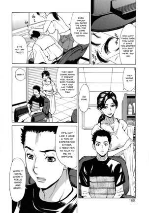 Hitozuma Koi Hanabi ~Hajimete no Furin ga 3P ni Itaru made~ Ch.1-9 Page #154