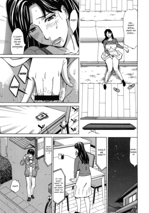 Hitozuma Koi Hanabi ~Hajimete no Furin ga 3P ni Itaru made~ Ch.1-9 Page #95