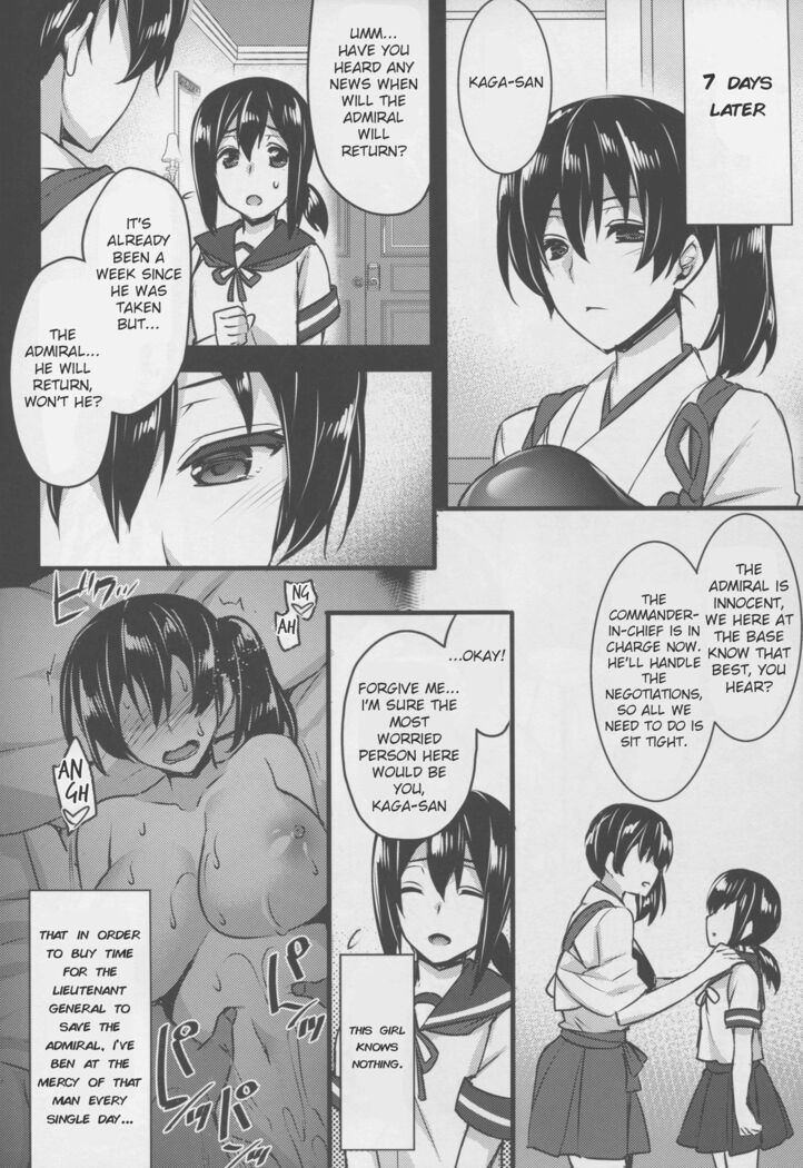 Seisai Kuubo ga Netoraremashite | My Battleship Wife is Cuckolded from me