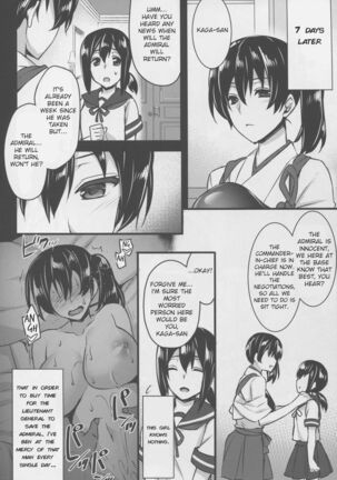 Seisai Kuubo ga Netoraremashite | My Battleship Wife is Cuckolded from me Page #16