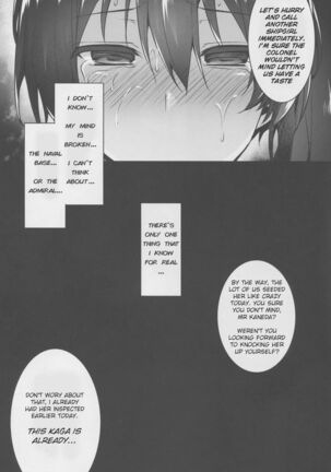 Seisai Kuubo ga Netoraremashite | My Battleship Wife is Cuckolded from me Page #27