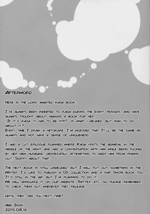 Seisai Kuubo ga Netoraremashite | My Battleship Wife is Cuckolded from me Page #29