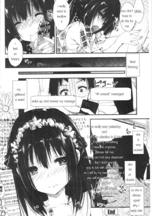 she is really good enough to make me self sufficient | Kanrichuu no Sore o Shibatte Agetai - Page 43