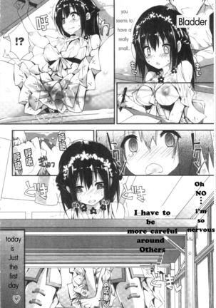 she is really good enough to make me self sufficient | Kanrichuu no Sore o Shibatte Agetai - Page 19