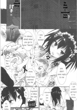 she is really good enough to make me self sufficient | Kanrichuu no Sore o Shibatte Agetai - Page 28