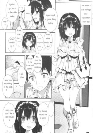 she is really good enough to make me self sufficient | Kanrichuu no Sore o Shibatte Agetai Page #23