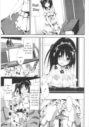 she is really good enough to make me self sufficient | Kanrichuu no Sore o Shibatte Agetai - Page 16