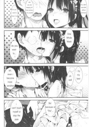 she is really good enough to make me self sufficient | Kanrichuu no Sore o Shibatte Agetai Page #21