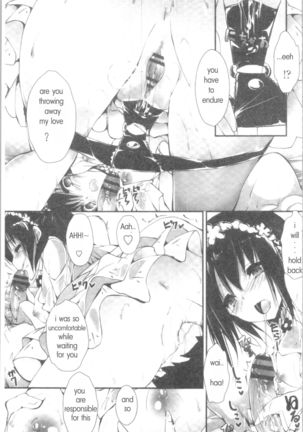 she is really good enough to make me self sufficient | Kanrichuu no Sore o Shibatte Agetai Page #30