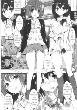 she is really good enough to make me self sufficient | Kanrichuu no Sore o Shibatte Agetai Page #26