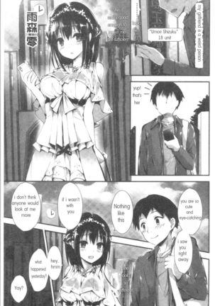 she is really good enough to make me self sufficient | Kanrichuu no Sore o Shibatte Agetai Page #14