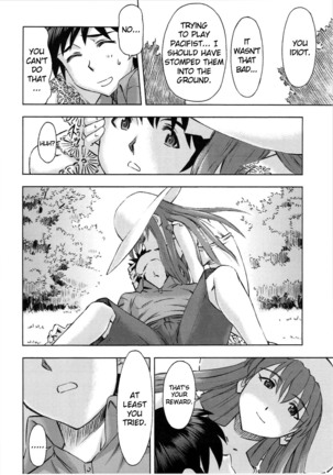 アスカの休日 - Asuka no Kyuujitsu - Asuka's Holiday - Page 19