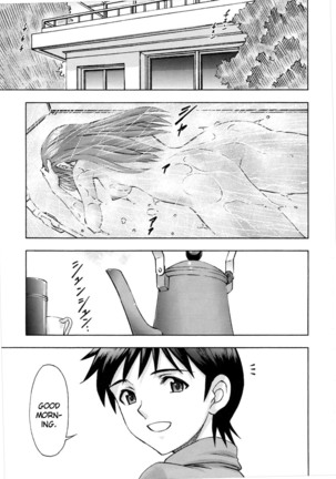アスカの休日 - Asuka no Kyuujitsu - Asuka's Holiday - Page 2