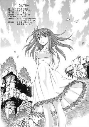 アスカの休日 - Asuka no Kyuujitsu - Asuka's Holiday - Page 41