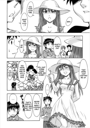 アスカの休日 - Asuka no Kyuujitsu - Asuka's Holiday - Page 13