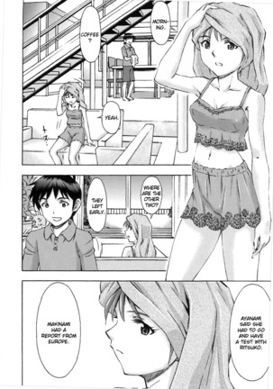 アスカの休日 - Asuka no Kyuujitsu - Asuka's Holiday - Page 3