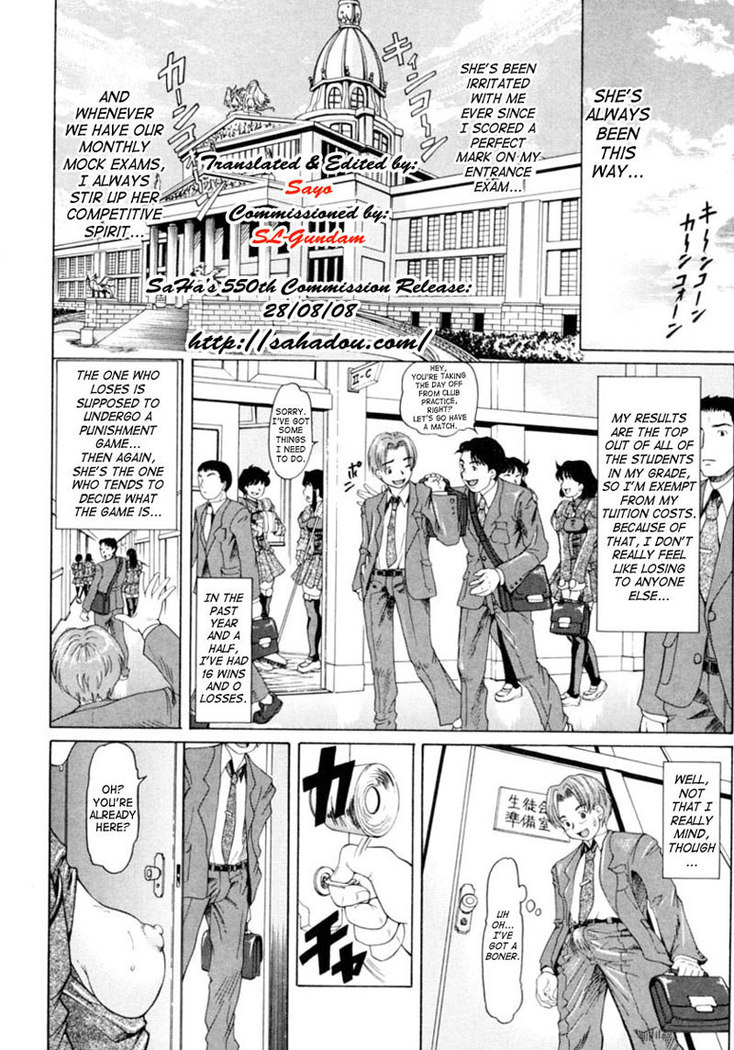 CH1