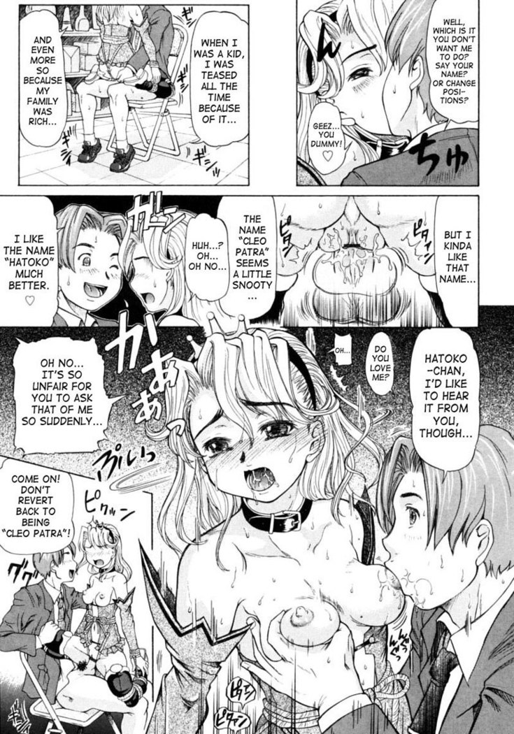 CH1