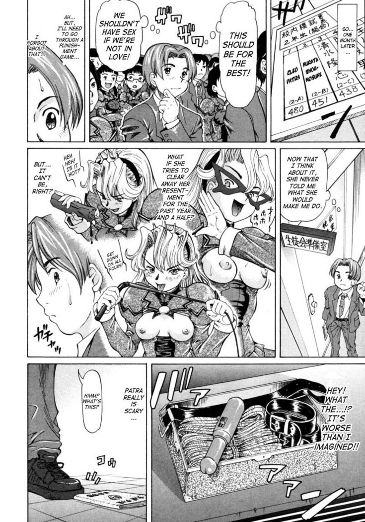 CH1