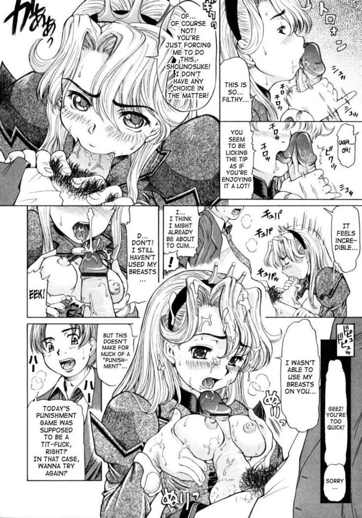 CH1