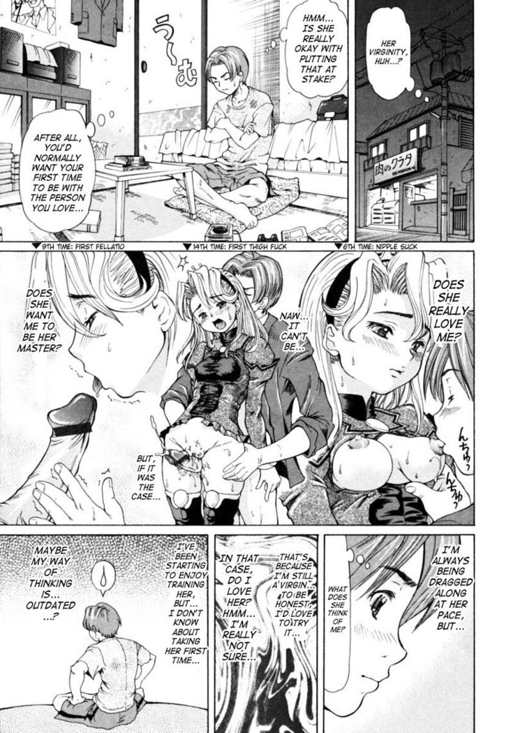 CH1