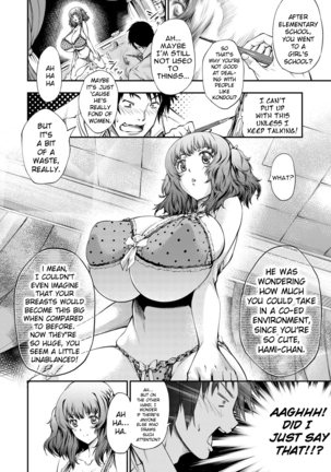 I Already Have a Huge-Titted Girlfriend, But Now My Busty Junior, Hami, Has Come to Entice Me! - Page 8