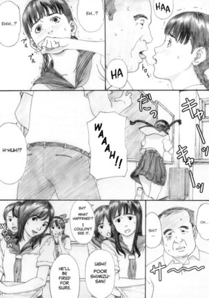 En Urara 2 Page #15