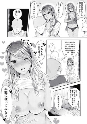 Image 11511617