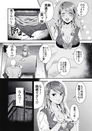 Image 11511612