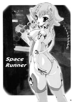 Space Runner - Page 4