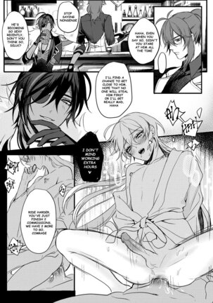 Treatment Sweet Fever Page #38