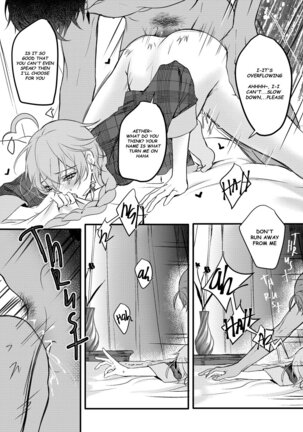 Treatment Sweet Fever - Page 29