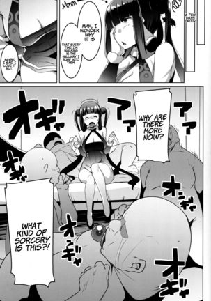 Bitch Sitter Hajimemashita! | Nice to Meet You, I'm a Bitch-sitter! Page #19