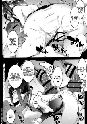 Bitch Sitter Hajimemashita! | Nice to Meet You, I'm a Bitch-sitter! - Page 16