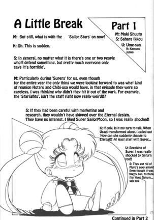 Silent Saturn 01 Page #27