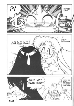 Silent Saturn 01 Page #47