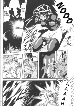 Silent Saturn 01 Page #78