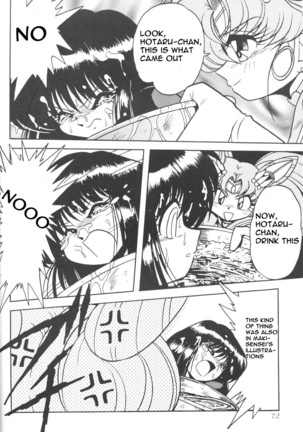 Silent Saturn 01 Page #72