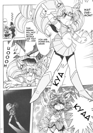 Silent Saturn 01 Page #60