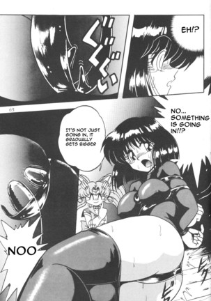 Silent Saturn 01 Page #65