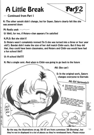 Silent Saturn 01 Page #58