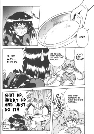 Silent Saturn 01 Page #70