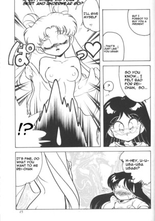 Silent Saturn 01 Page #45