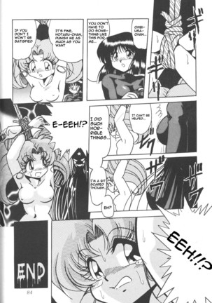 Silent Saturn 01 Page #84