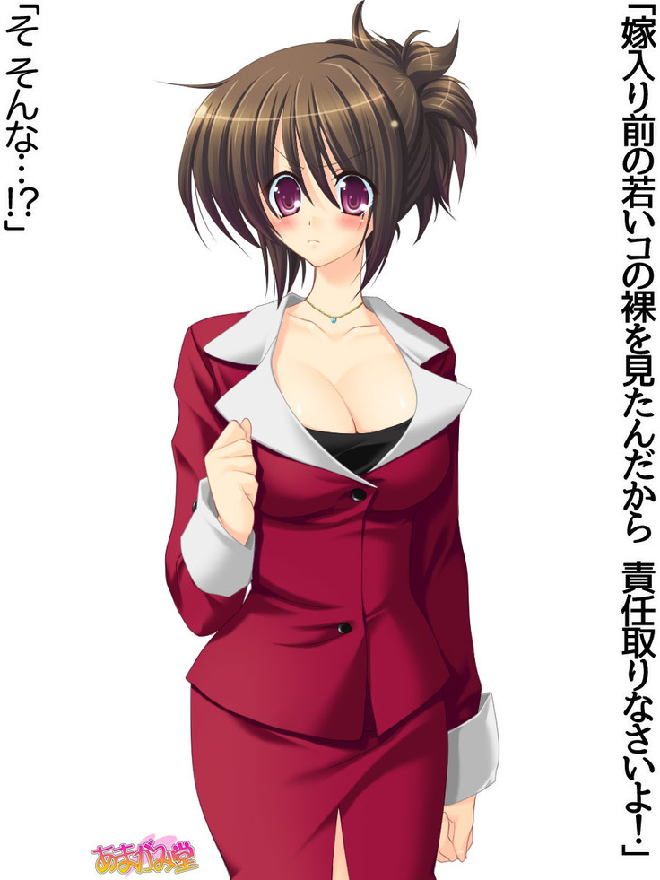 年上妻・久乃さんの、中出しおねだりらぶせっくす 第 1~6 話